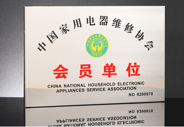 不锈钢uv打印效果