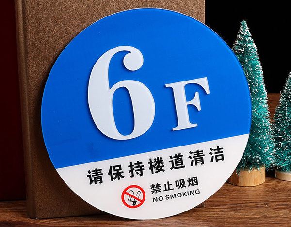 uv打印不掉色